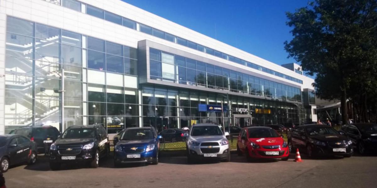 Дилерский центр по продаже и техническому обслуживанию автомобилей GM «РРТ-Моторс»