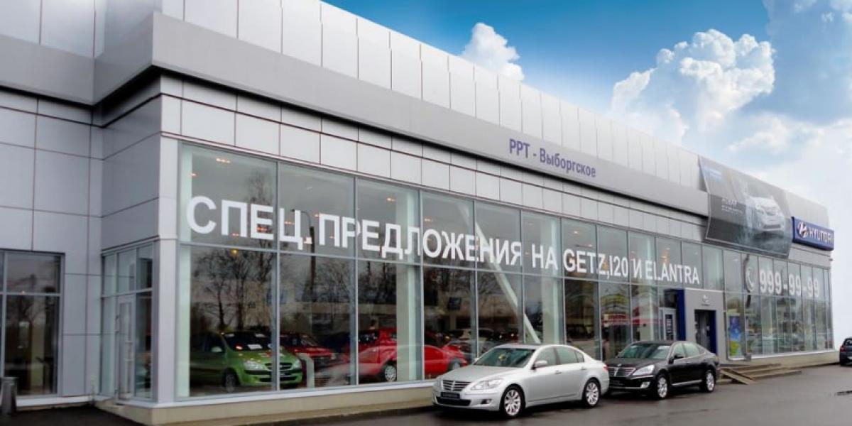 Дилерский центр по продаже и техническому обслуживанию автомобилей Hyundai